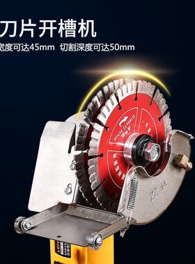 克坦雷槽亚150角磨开机长臂加长杆无水FUD电尘安装神