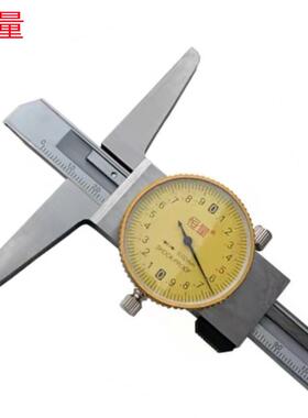 0-150MMXX0.02M单钩XNA/0-20M0MM.X002MM双钩销售带表深度