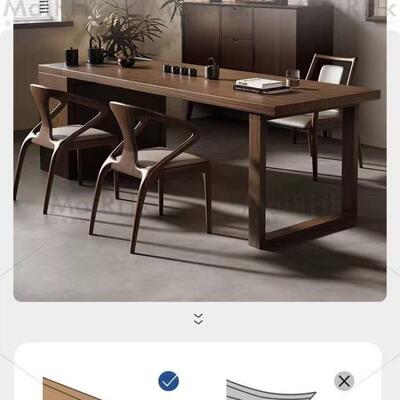 进口黑胡桃茶桌桌椅组合简现木代板桌家用644桌客厅大书板办公泡