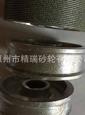 磨干砂HNS湿用海绵粉成扑型轮,进口亲水性粉扑专用配套砂两轮专业