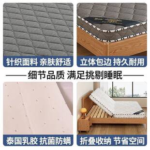 天然椰床垫偏硬环垫保家用棕儿乳胶双973人折叠式卧室垫棕童子经