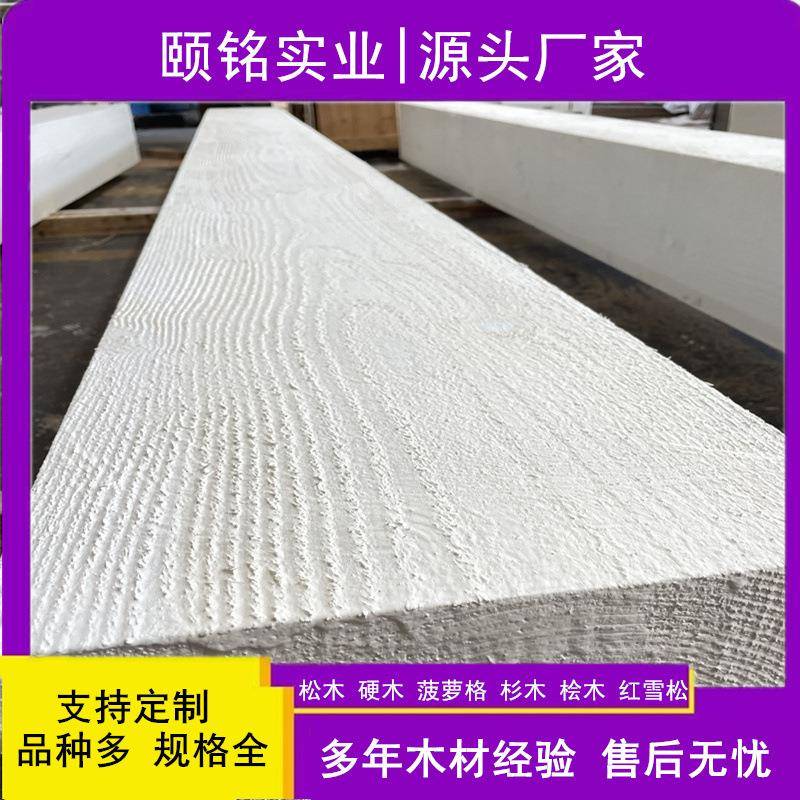 防腐阻燃木阻燃防实木松木ELY防火木方条工程板火难燃木有报告