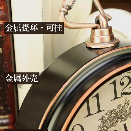 式小闹钟家用床头静音座钟学生桌面钟台美客厅复古时摆钟件台EER