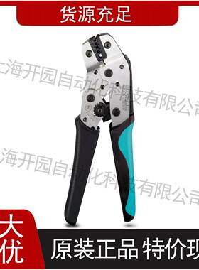 51/2类防雷JHI/电涌保护器-VAL-MS-EE-T1T2-1+1-3保3529/1053护器