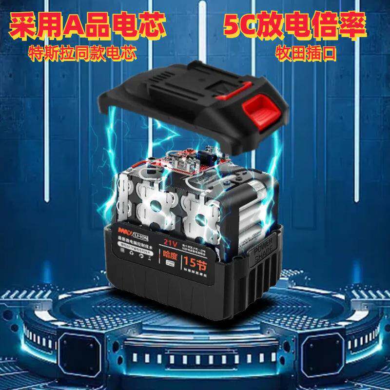 无刷162寸手充电式电链锯1RLL寸锂电家用小型持电机动伐锯树木便