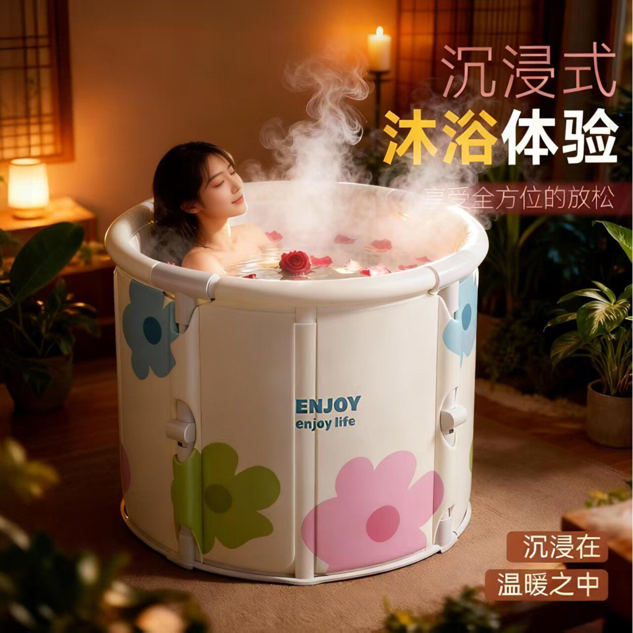 冬季春暖花开加厚全浸泡泡澡桶家用儿童宝宝恒温折叠PVC沐浴桶