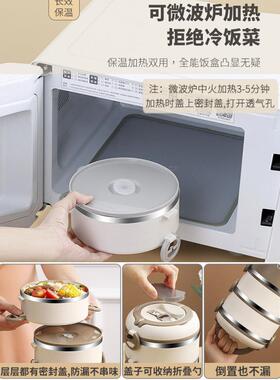 冬天多层赵保温饭ZXH盒桶超餐长保温上班族保桶温大容量盒家用饭