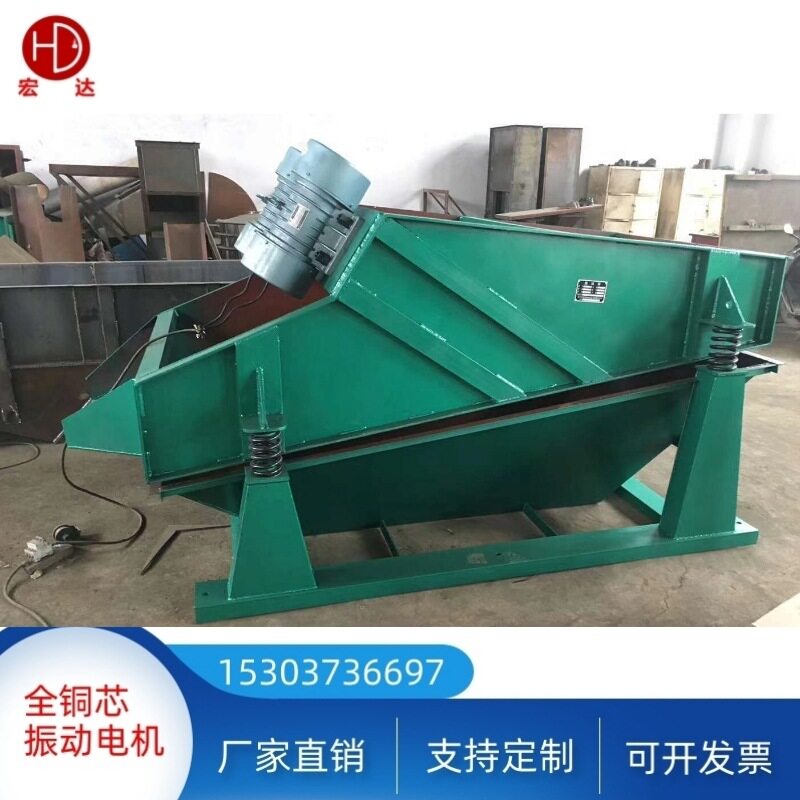 选矿选煤YA/YK大型圆振动筛
