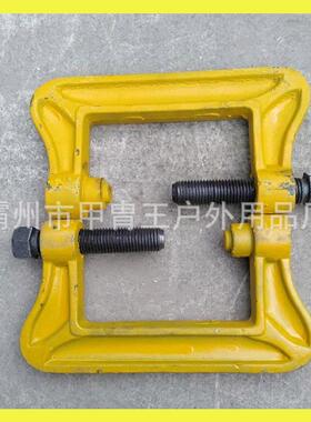 钢轨急救器断裂379铁连接夹紧装置铁无路孔轨夹具
