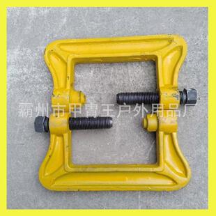 钢轨急救器断裂379铁连接夹紧装 置铁无路孔轨夹具