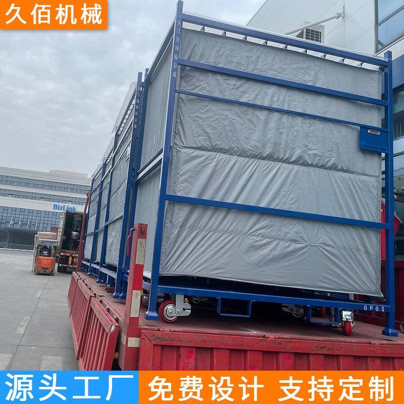 轮胎垛架可折叠拆库房货架钢制仓储物料堆卸架周转架车SGH汽料架