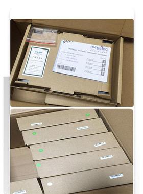 MCS7寸触摸屏工业级嵌入式触摸屏TPC706TPC7062TG2i现T货库