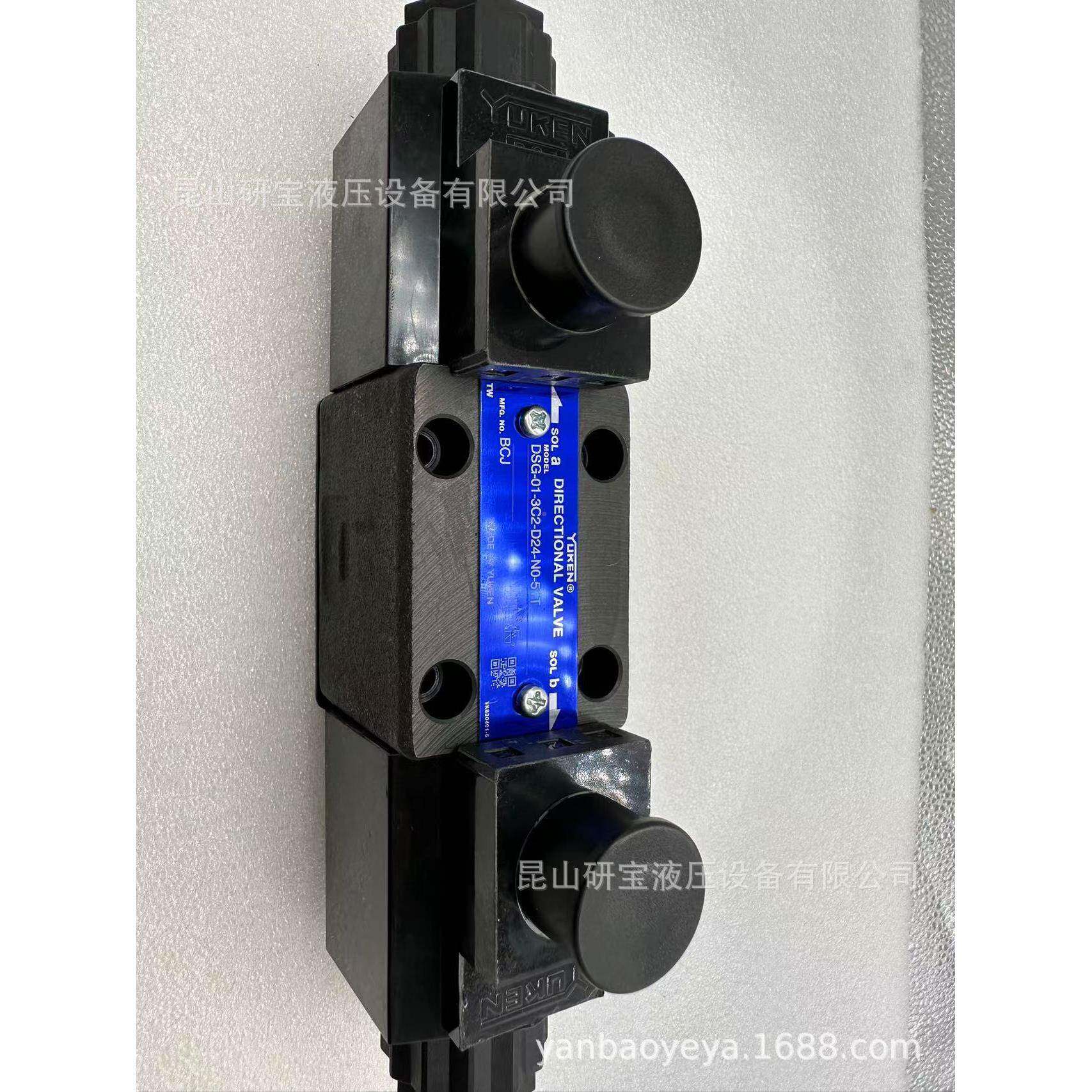 CDSG-AUI1-2-D024-N0-15T