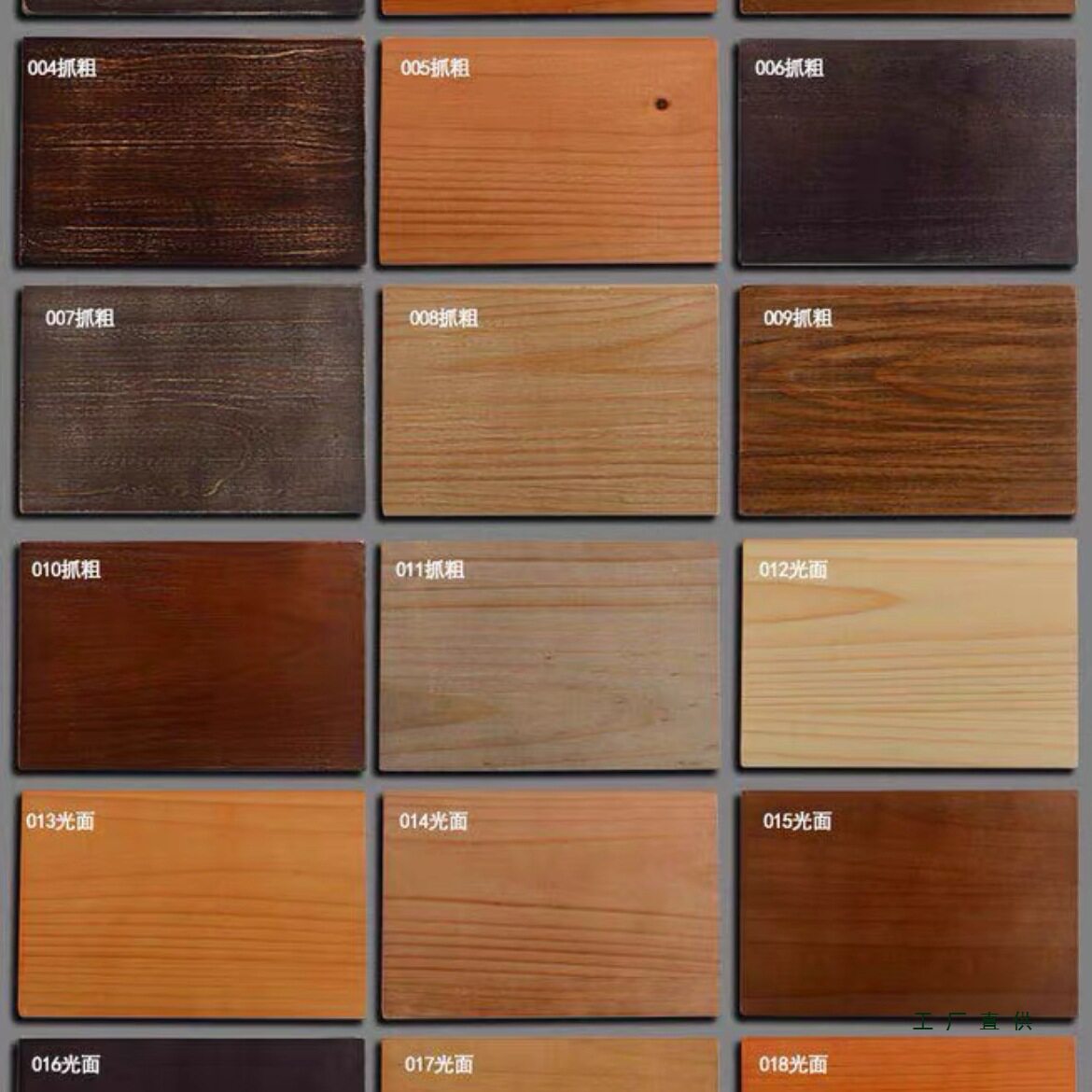 实木树桩根雕展示台底座