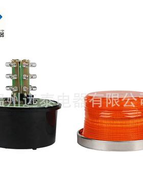 校车灯LELED工程D闪工程车警示灯带黄色1用2V24V磁铁叉车爆灯