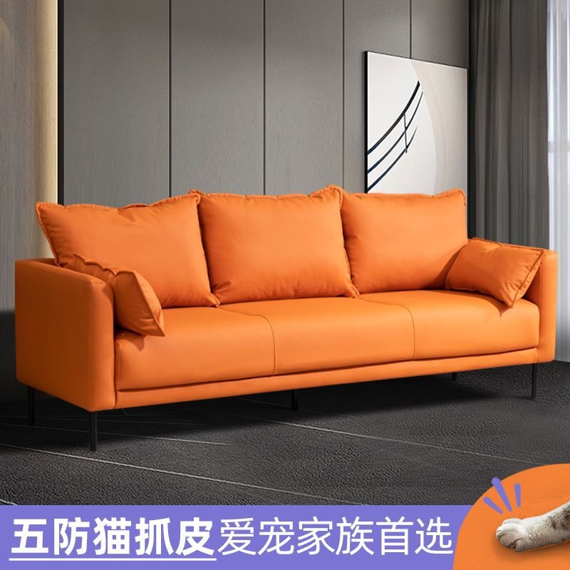 沙发小户型沙发猫抓布沙发双人出租房现代简约免洗服装店橙色沙发