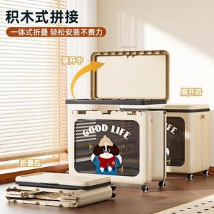 大容带量收纳箱8004物翻盖式 新款 轮衣物棉被收纳整柜理箱折叠超储