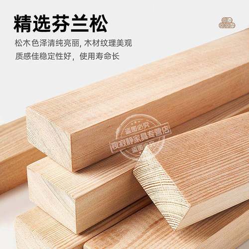 实木双卧室现2代简约全实木床黑色NJE家用1.8米次人卧床1.米床单