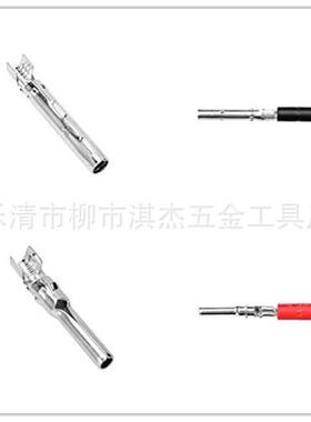 太2阳能C光伏M4蓝色546B12组连接器铜扣钳子套装厂销WJI家直现货