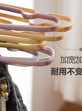 金属铝制合金衣架家用AJD挂衣服加粗加晾大撑锈钢防滑无不痕收纳