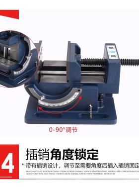 赢领可倾导杆式角度口钳0-SDV9钻0度平倾斜床台寸虎钳寸4台钻夹具