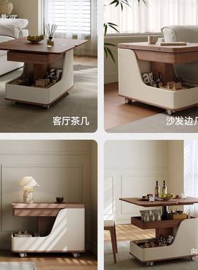 实木折带叠WIE茶几多功能边几可客厅发沙升降边几轮可移动推车茶