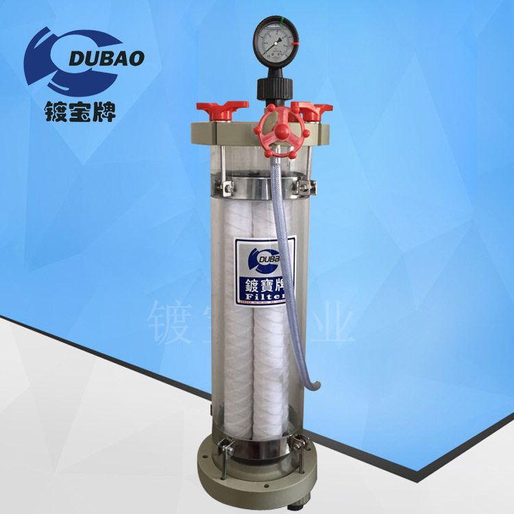 亚克力透明1kg压力BF-1004滤器