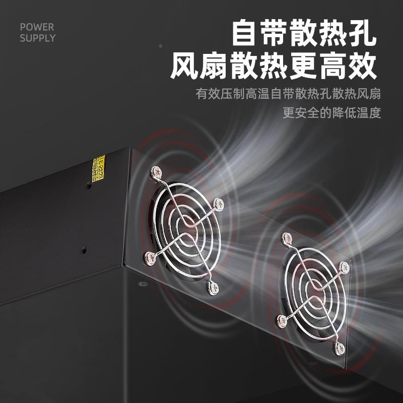 5008WDB00W1000W200W1500W率2000W5000W1w2V241V36V48V大功开关电