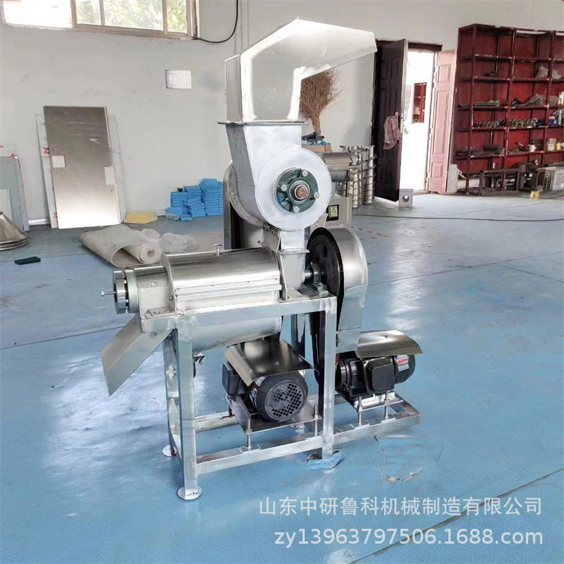 橙子剥皮榨汁机 水果螺旋榨汁大型设备 商用番石榴柚子杨梅果汁机