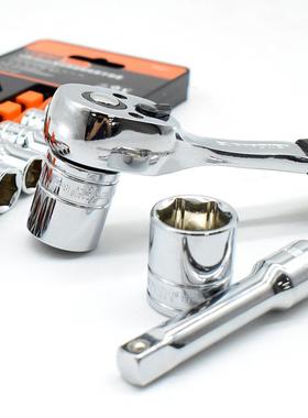 艾威博扭尔452211筒双向扳快速棘轮扳手套装六角套组套力TBR手10M