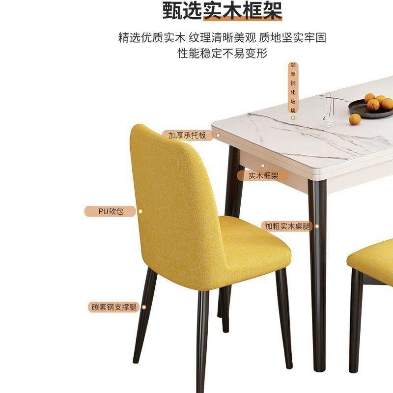 TCC岩餐桌椅家用小户型客厅可式伸缩板可折叠简约现代20款25新网