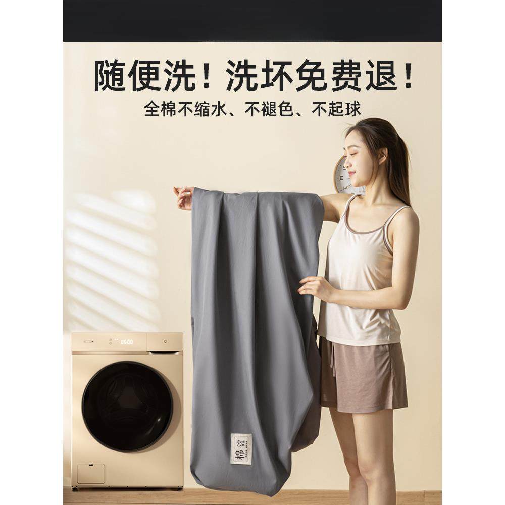 单纯色全棉棉笠罩件纯加厚床罩202床5年新款床单床垫Ccl46240套罩,床上用品,床裙,淘宝优惠券,粉丝福利购,淘宝优惠卷