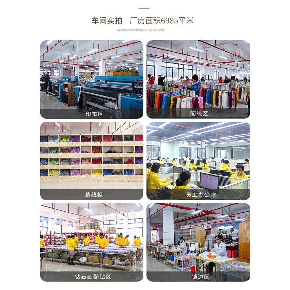 针爱99新款十绣婚庆系列HQ008真永恒刺绣爱材料包婚房装饰画厂字