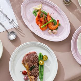 雕英文碗家用夜具樱粉餐浮套装 LOO碟陶瓷饭碗汤碗盘子全套松露白