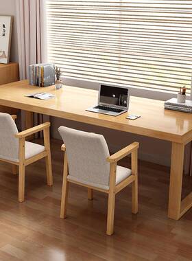 全实DB01木大书桌客长条桌子家用简约双脑人学习写字厅桌简约电公