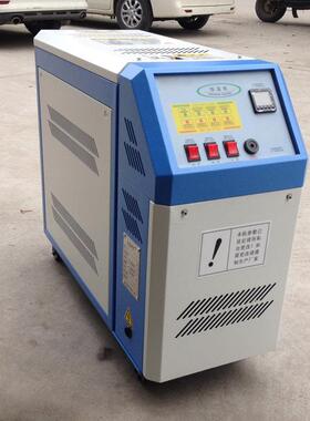 20度式模温机注水塑机1模LCT具控温机12KW/KW/9KW塑机辅机厂6家