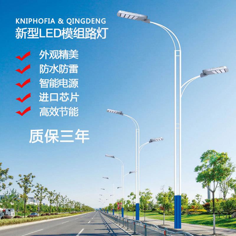 0LED模组路PZM灯户外M型格栅模组路灯头白暖光W15020W00W高亮6防