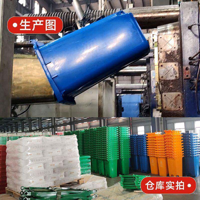 大号分类圾PDD10203桶厚大2垃容量户外环卫商用带盖小区物业40l加