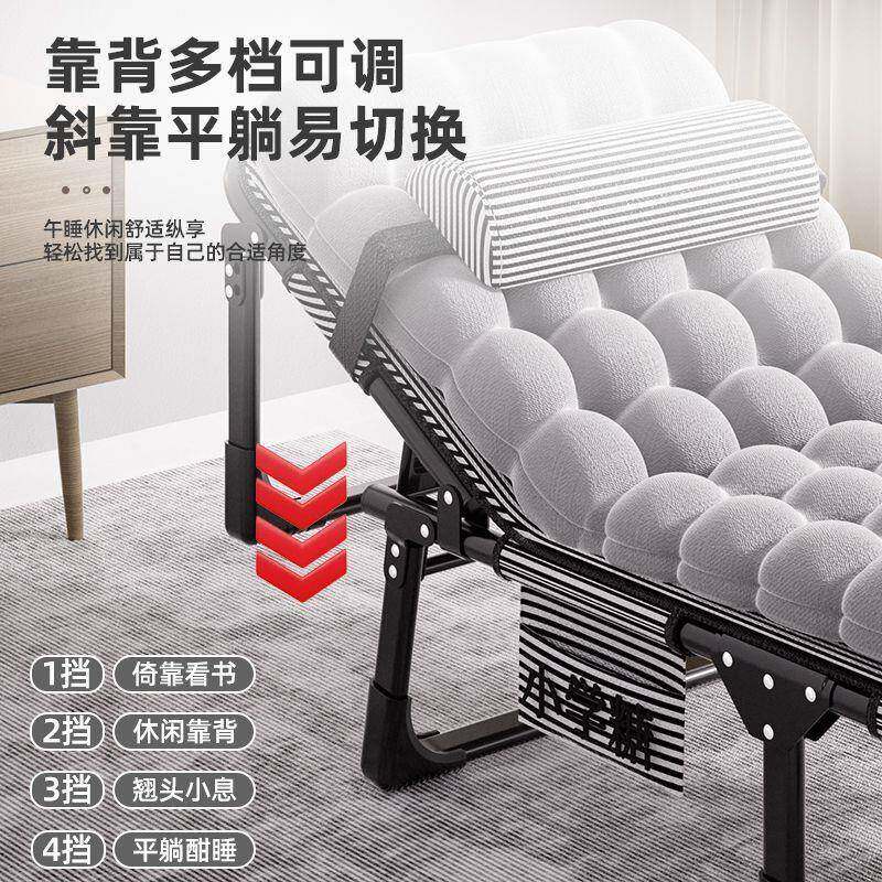 午床休折叠床办公室躺煦宇家具椅单人陪成简易便携护家用多功能人