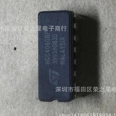 SM1S140芯片BGA集电路电子元器ICBOM件报表配单成WTJ可直拍
