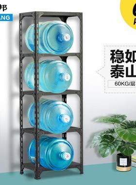 角钢货用架置合物架黑色超VQG市物展示架多层铁架子家多层组储架