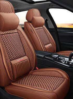 汽车垫10936四季通用亚麻布坐包艺用座椅套网红全围座套夏季冰丝