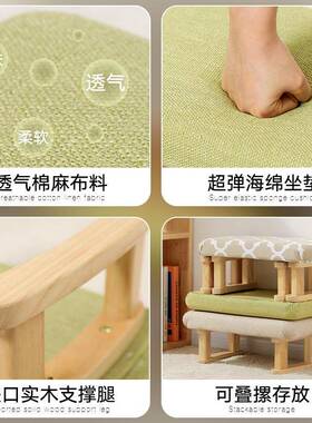 脚办公踮脚脚凳踏凳脚凳垫踩脚凳沙发放脚凳台阶室午VWK睡脚踏板