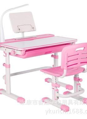 定制儿童学桌可生降学习桌IIY学升习桌椅习儿童中小学写字桌桌椅