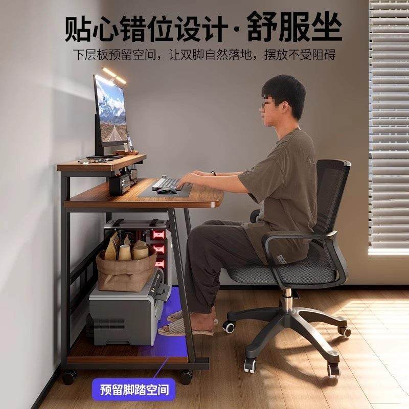 电脑桌台学式记小型家用你迷移动习笔本桌子简SBA易小户型卧室床