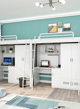 GYC-3390学校上床下桌桌衣柜一床体员工组床三人合位连体书公寓学