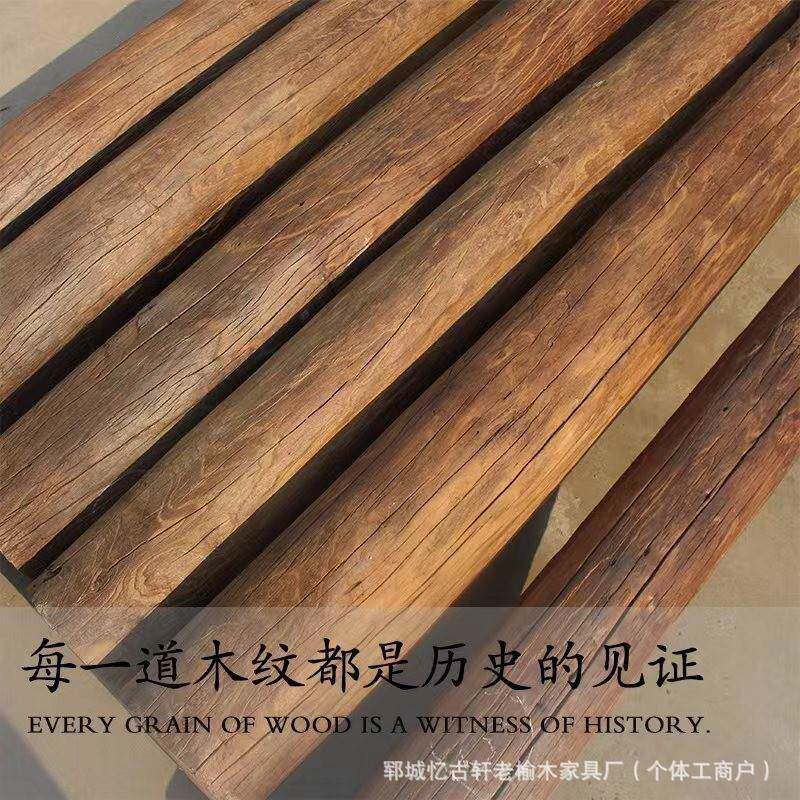 柱仿古老木风榆柱子原木圆FEB柱家用隔断装饰立房梁老旧木头圆木