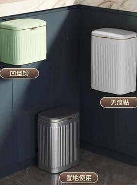 货4L不锈钢厨房垃现圾桶厨房柜门免孔打挂式收纳DZT桶家用壁带盖