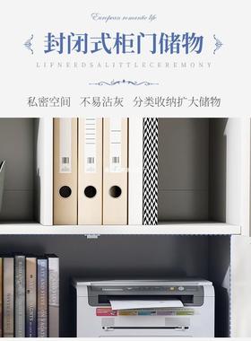 易书架多层置物JBD柜客家用靠墙书柜厅置收纳架简约现代简办公室