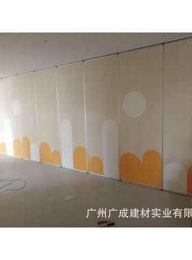 酒活店动隔断SDQ移隔动断墙会饭议室宴会厅店包厢隔断办公室折叠